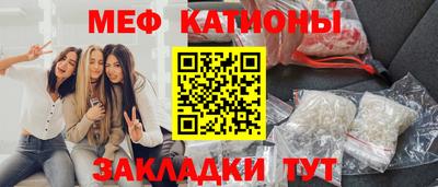 кокаин Партизанск