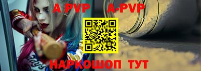 кокаин перу Первоуральск