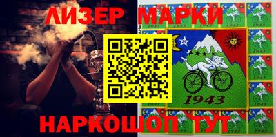 мефедрон VHQ Пенза
