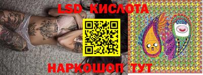 кокаин перу Первоуральск
