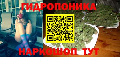 мефедрон VHQ Пенза