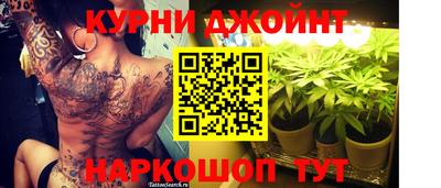 кокаин перу Первоуральск