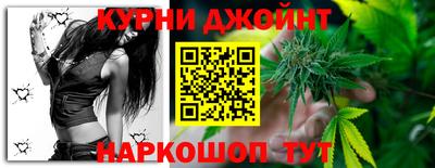 мефедрон VHQ Пенза