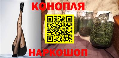 мефедрон VHQ Пенза