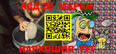 мефедрон VHQ Пенза