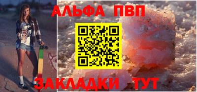 кокаин перу Первоуральск