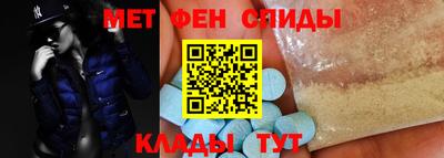 кокаин перу Первоуральск