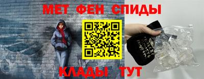 кокаин перу Первоуральск