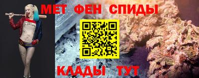 кокаин перу Первоуральск