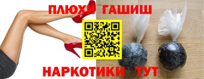 кокаин перу Первоуральск