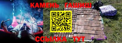 мефедрон VHQ Пенза