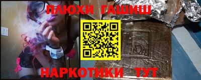 кокаин перу Первоуральск