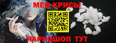 кокаин перу Первоуральск