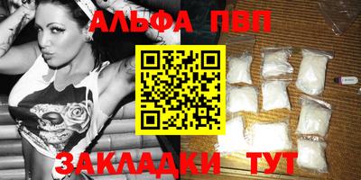 кокаин перу Первоуральск