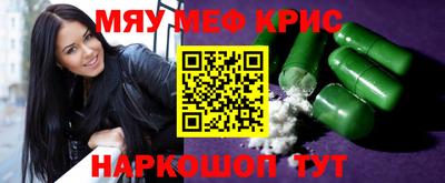 кокаин перу Первоуральск